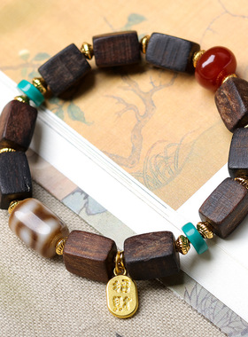 达拉干沉香木方块珠手串文玩新中式木质手链旅游景区直播货源