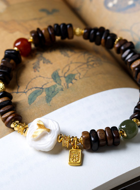 新中式达拉干随型珠沉香木手串文玩鹿角根付鱼尾碧玉手链饰品