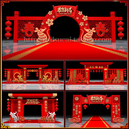 2020鼠年花街花市元宵龙门架拱门楼门头牌楼美陈造型CDR模板素材