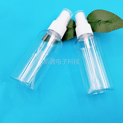 喷雾瓶60毫升透明塑料瓶