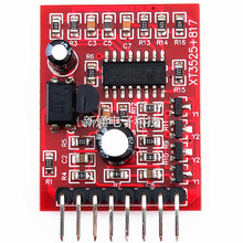 SG3525A驱动板加817光耦逆变升压机头前级驱动板装机维修DIY配件