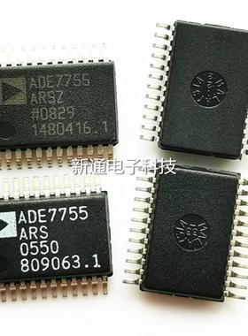ADE7755ARS ADE7755ARSZ封装SSOP-24 高精度电能计量芯片