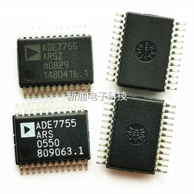 ADE7755ARS ADE7755ARSZ封装SSOP-24 高精度电能计量芯片