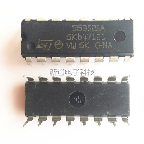 SG3525A逆变器驱动板集成块3525