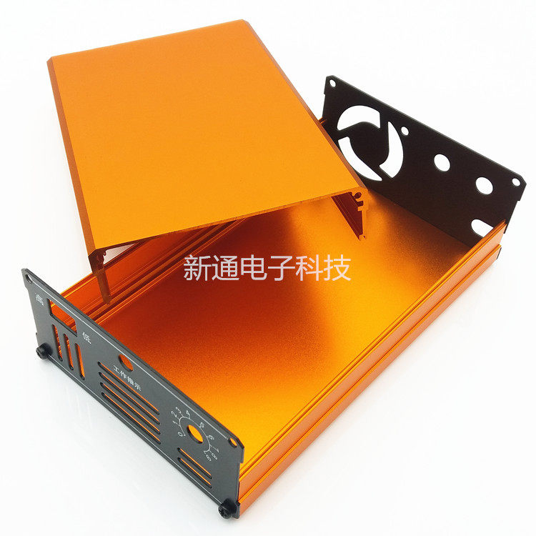 铝合金壳体逆变器套件DIY逆变器机头外壳体机箱铝型材壳子PCB盒子