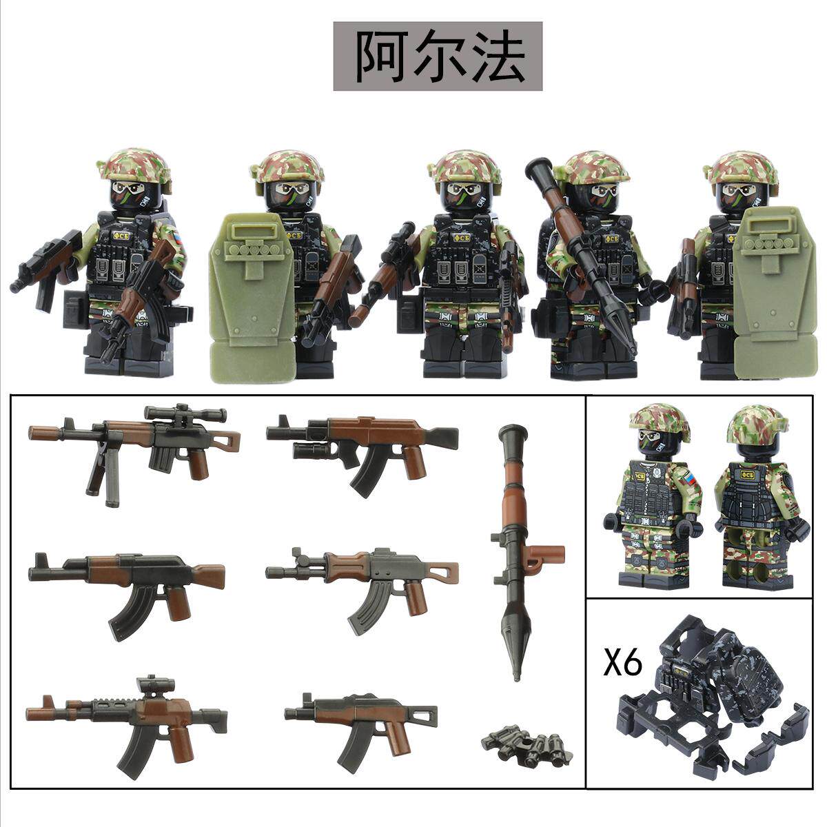 适用于乐高第三方军事积木人仔俄普通塑料积木