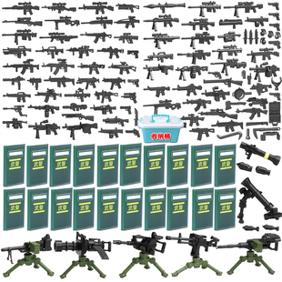 备男孩子拼装 乐高积木枪模型重型武器装 军事特种兵小人仔儿童玩具