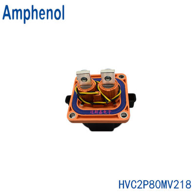 安费诺Amphenol新能源汽车连接器接插件 HVC2P80MV218 拍前先询价