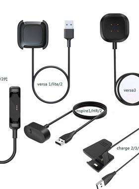 fitbit手环充电线数据