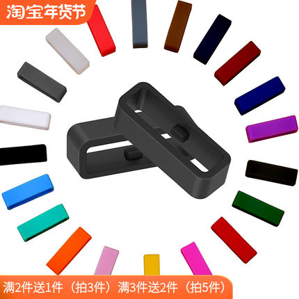 佳明Venu表带245固定圈645卡扣935耐用945扣环22mm745通用20mm255