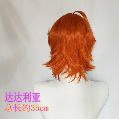 P2G达达利亚原神假发cos游戏新品