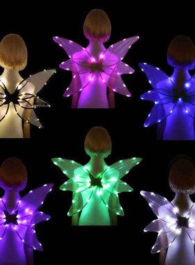 节日派对化妆舞会表演道具带灯背饰6片蝴蝶精灵王者夜发光翅膀翼