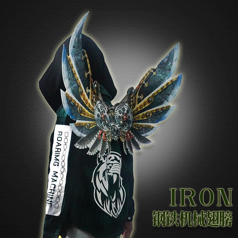 儿童钢铁羽毛机械朋克蝴蝶翅膀