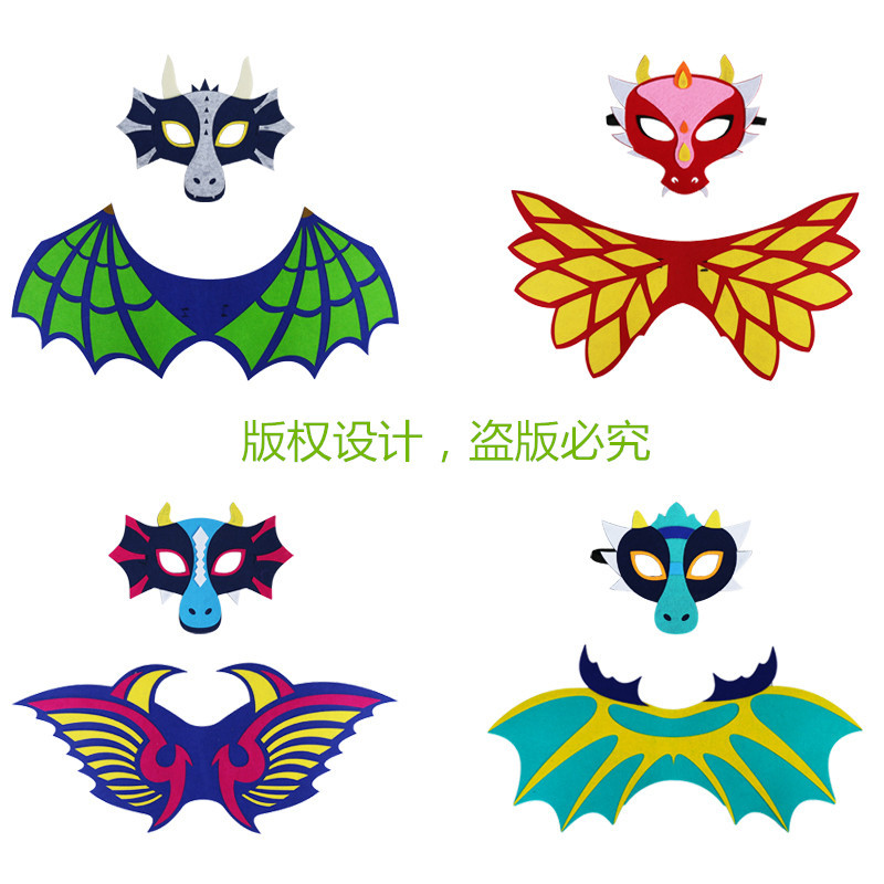 儿童创意玩具ins动物cos套装道具