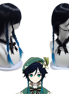 cos动漫原神游戏假发风神巴巴托斯温迪头发自由高天乐曲牧歌修剪