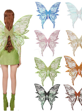 尖叫儿童大人精灵翅膀背饰拍照烫金仙女夜场酒吧舞蹈表演出道具