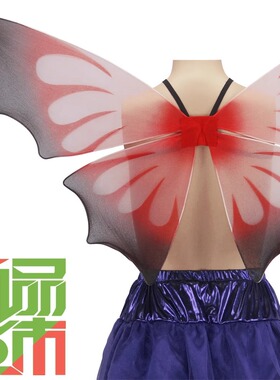 大人儿童节蝴蝶翅膀天使精灵奇妙仙子魔法公主维密道具舞台表演出