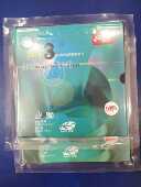 NEO国狂 红双喜尼奥国狂 乒乓球套胶 正品 百晓生乒乓