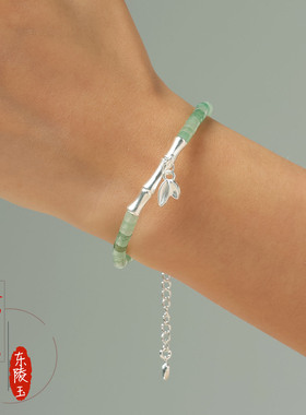 天然925银饰绿色东陵玉石手链女款竹节小众扁珠子清新串珠手串