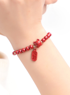本命年十二生肖高含量朱砂手串招财手链女国风饰品设计首饰