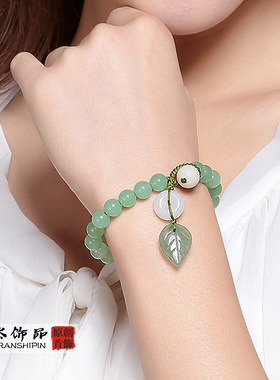 纯然平安扣玉髓东陵配饰民族手链