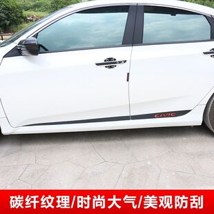 适用于本田十代思域门边贴纸 专用车门贴纸腰线贴纸炭纤贴纸改装