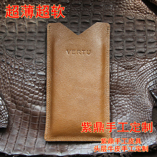 5G保护套 适用Vertu纬图手机壳META 创意保护套牛皮iVERTU 薄款 可量身定制任何机型使用 web3.0保护套于男女款