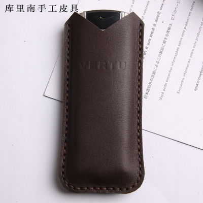 皮套真皮威图iVERTU5G手机套
