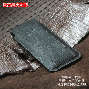 创意保护套牛皮 适用iVERTU 薄款 web3.0保护套于Vertu纬图手机壳男女款 可量身定制任何机型使用 5G保护套META