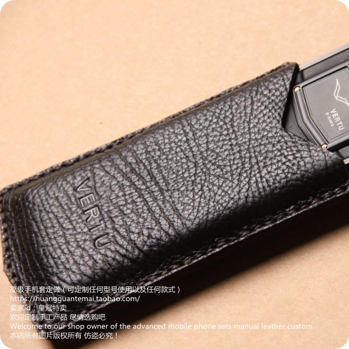 适用于威图vertu ti手机套 纯牛皮手工头层牛皮防摔简约保护壳黑色