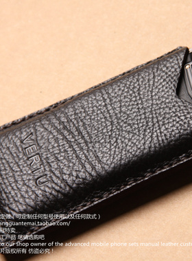 适用于威图VERTU Ti手机套 纯牛皮手工头层牛皮防摔简约保护壳黑色棕色黄色量身定做任何机型使用