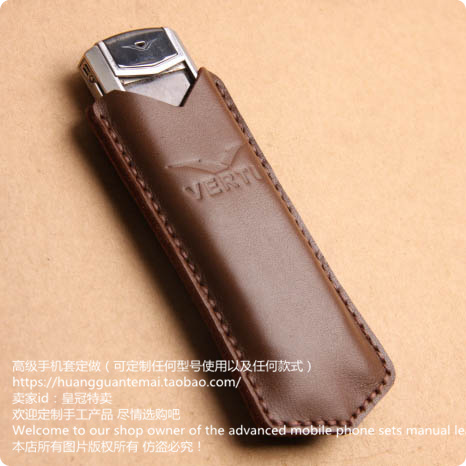 威图signature专业定做牛皮