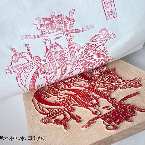 福禄寿三星摆件实木相框装饰画