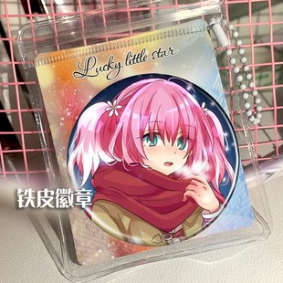 周边谷子吧唧徽章胸针挂件定制动漫礼品胸章 无能力者娜娜