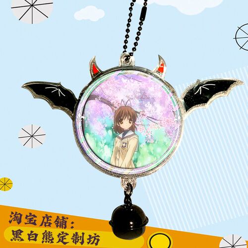 clannad 团子大家族 古河渚周边徽章吧唧钥匙扣书包挂件吊坠挂饰