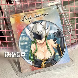 周边谷子吧唧徽章胸针挂件礼品胸章 ZERO 伊甸星原 EDENS