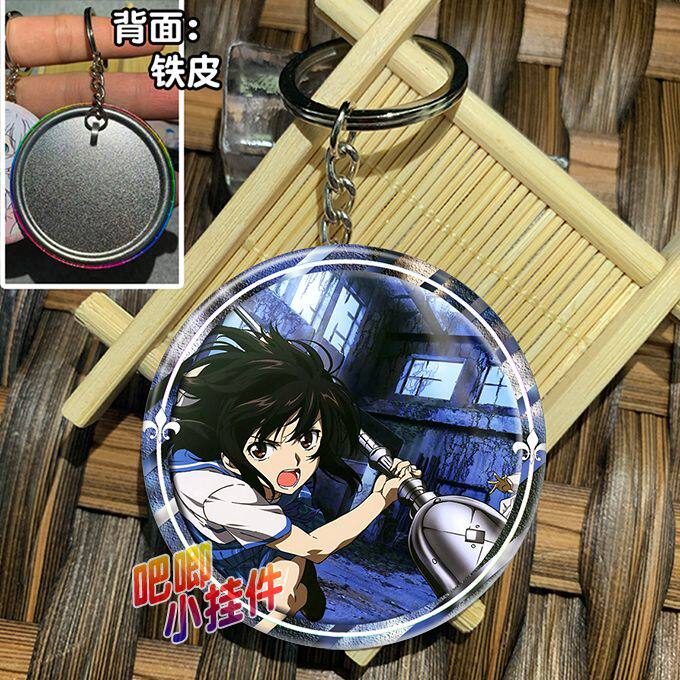 噬血狂袭 姬柊雪菜 周边挂件挂饰品礼物礼品定制摆件钥匙扣