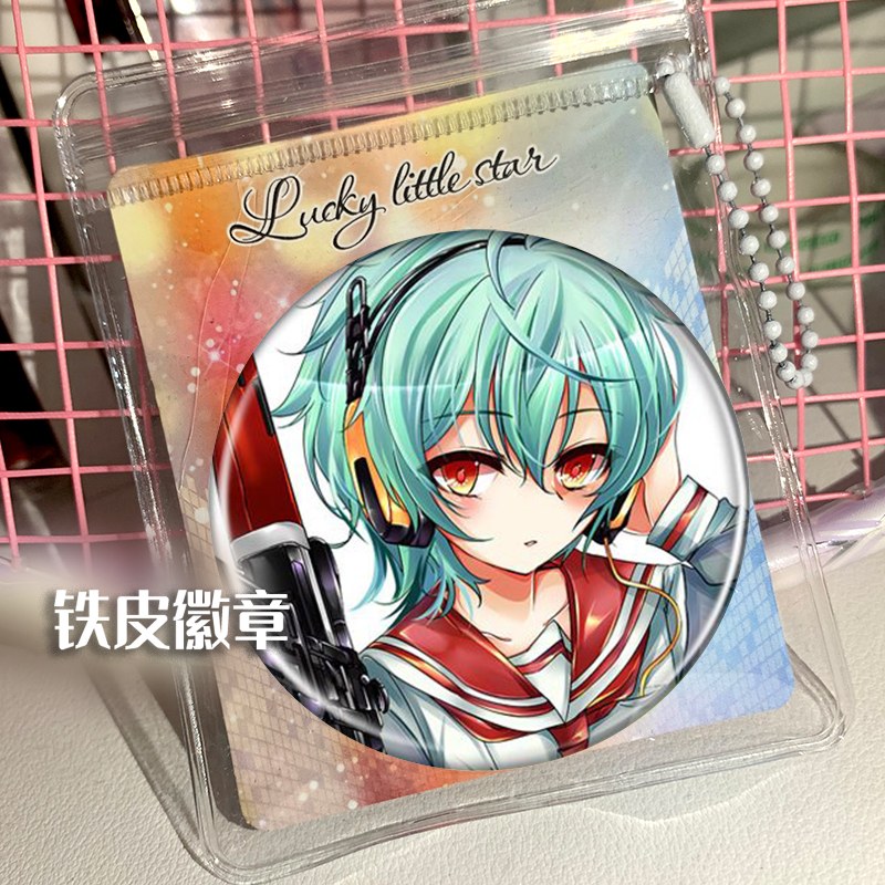 绯弹的亚里亚 周边谷子吧唧徽章胸针挂件小礼品胸章动漫次元