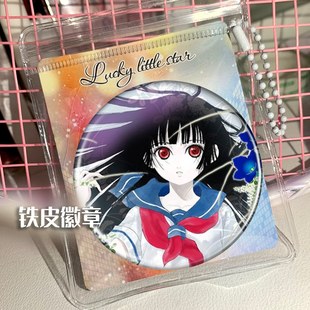 地狱少女 礼品胸章 阎魔爱 周边谷子吧唧徽章胸针挂件动漫次元