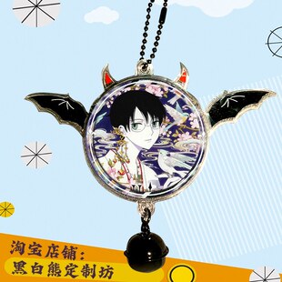 xxxHOLiC 四月一日灵异事件簿 壹原侑子 周边徽章吧唧钥匙扣