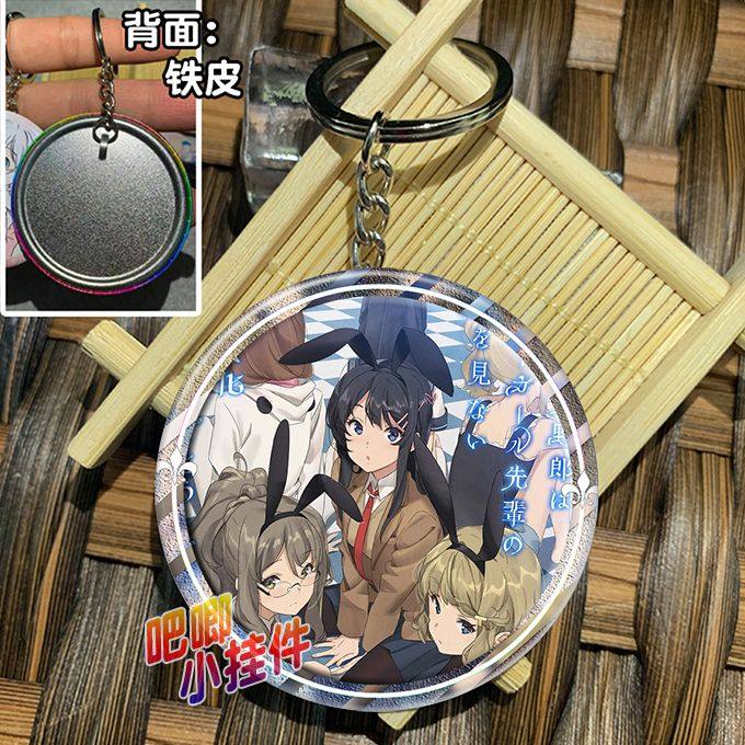 青春猪头少年不会梦到兔女郎樱岛麻衣学姐周边挂件挂饰品摆件