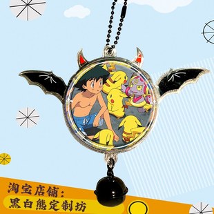 神奇宝贝 喷火龙 周边徽章吧唧钥匙扣挂件 口袋妖怪 宠物小精灵