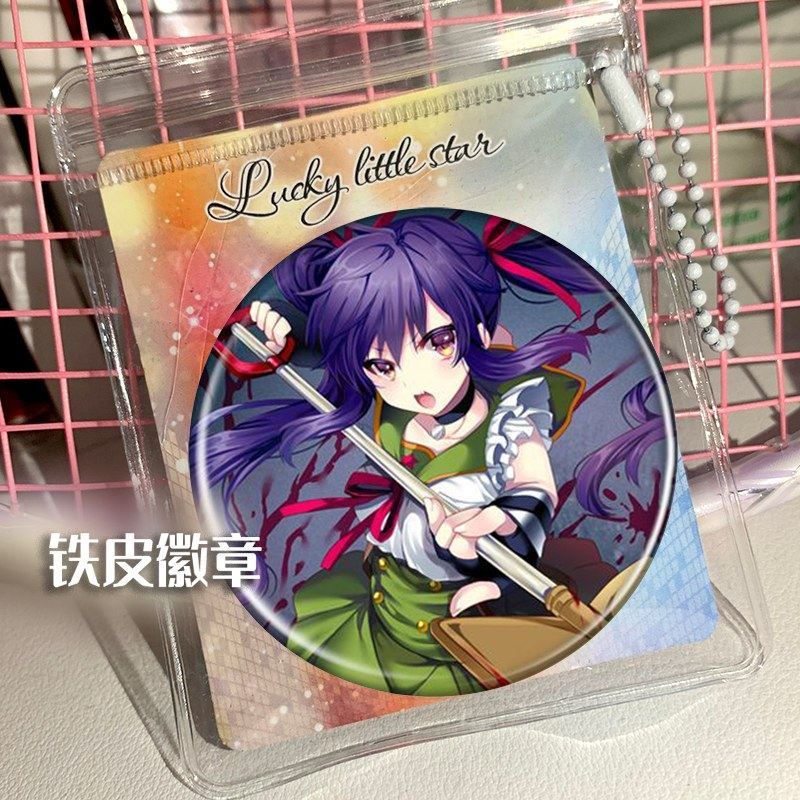 学园孤岛 周边谷子吧唧徽章胸针挂件小礼品胸章来图定制