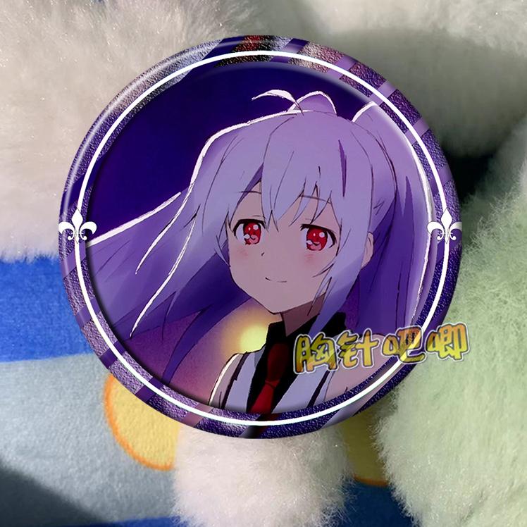 可塑性记忆 水柿司 艾拉 周边吧唧徽章马口铁胸章镭射定制