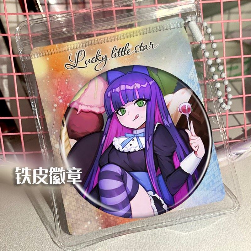 吊带袜天使 周边谷子吧唧徽章胸针挂件小礼品胸章动漫次元