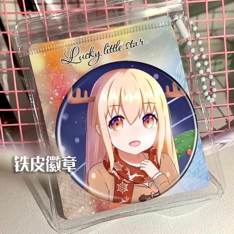 干物妹小埋 土间埋 周边谷子吧唧徽章胸针挂件小礼品胸章