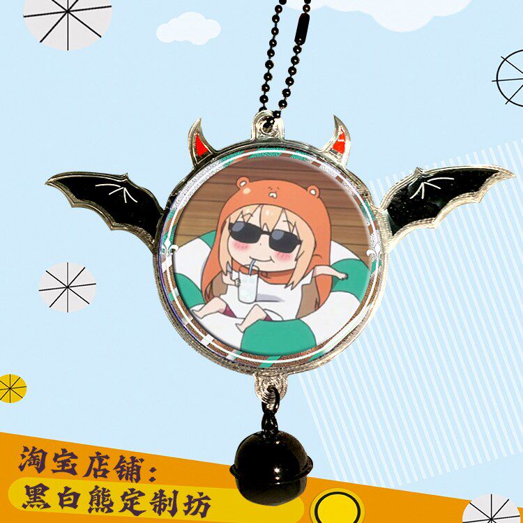 干物妹小埋 土间埋 周边徽章吧唧钥匙扣书包小挂件吊坠挂饰