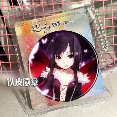 加速世界 黑雪姬周边谷子吧唧徽章胸针挂件来图定制礼品胸章