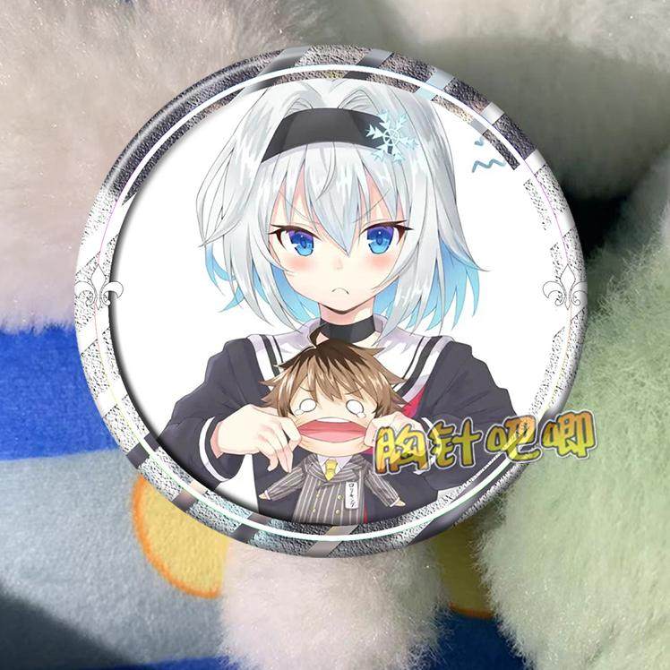 龙王的工作 雏鹤爱 空银子 周边动漫吧唧徽章胸章镭射定制挂件