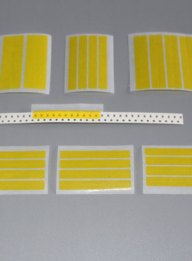 SMT单面接料带 SMT四连片 黄色8mm全能接料带接料带防静电 高粘性